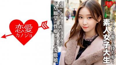 姐姐女神特选精彩直播啪啪六月九号