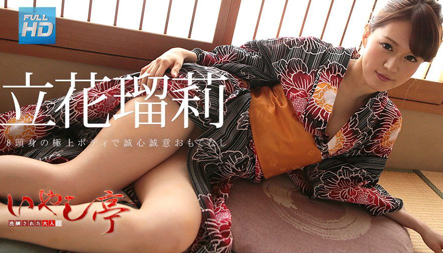 SDMM-120-C マジックミラー号 イチャ甘小悪魔南梨央奈が、彼女には言えない隠れM男の欲望を叶えて男潮スプ